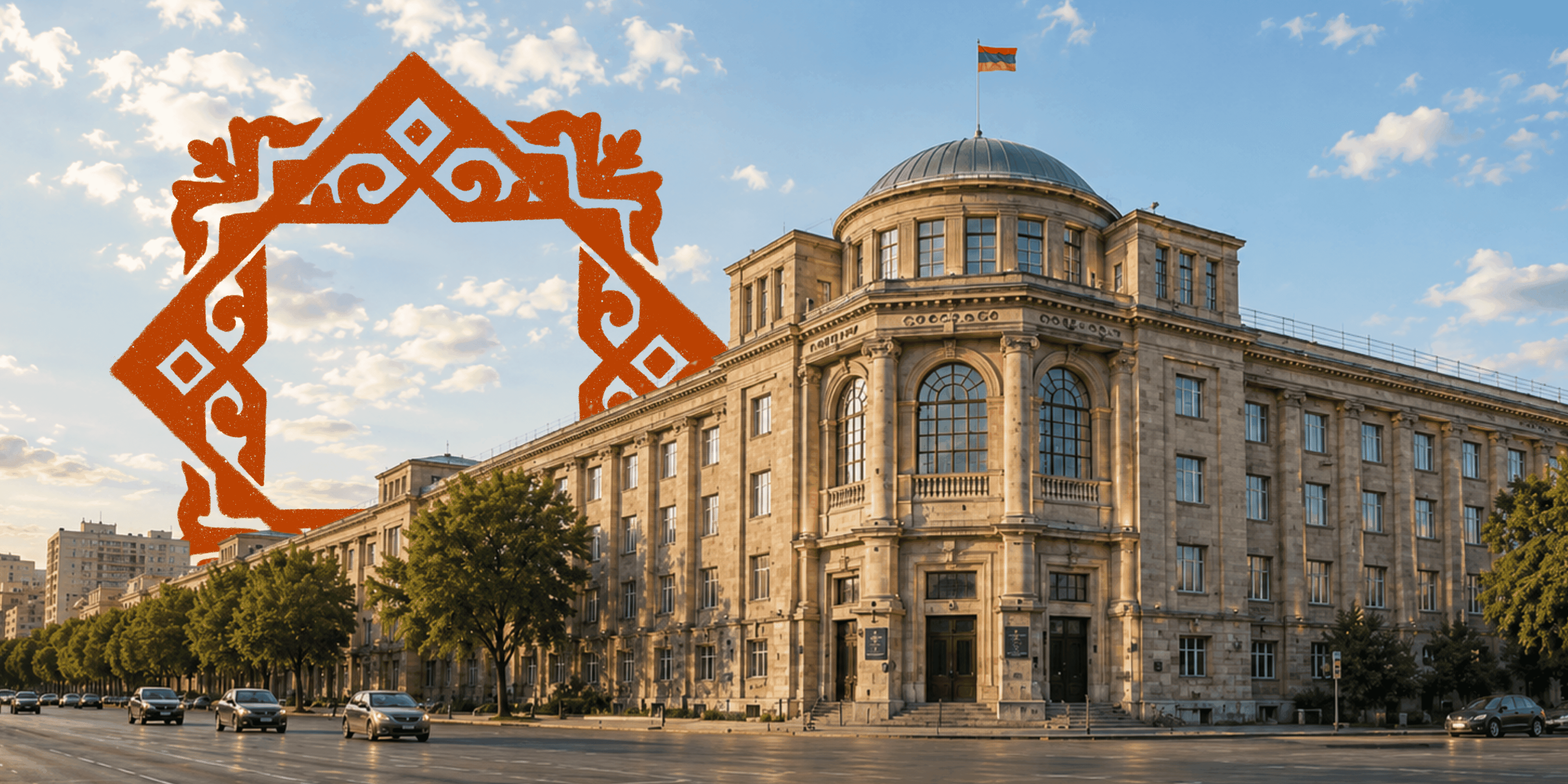Yerevan State Medical University